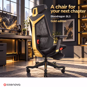 Enova Bloodragon BLS Gaming Chair Gold — 136kg Capacity - image 2