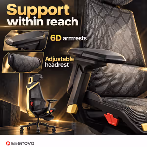Enova Bloodragon BLS Gaming Chair Gold — 136kg Capacity - image 4