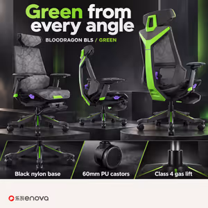 Enova Bloodragon BLS Gaming Chair Green — 136kg Capacity - image 4