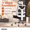 HBADA P Series Ergonomic Office Chair - HDNY164WM - image 5