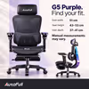 AutoFull G5 Purple Gaming Chair - 3D Lumbar Support - image 2