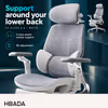HBADA E3 Ultra 5.0 Ergonomic Office Chair (White) - image 4