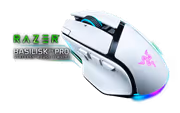Razer Basilisk V4 Pro Wireless Gaming Mouse - White - image 1