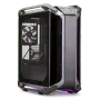 cooler-master-cosmos-c700m-gaming-case-black-2000px-v0001.webp