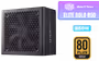 cooler-master-elite-gold-850w-psu-1600px-v001.avif