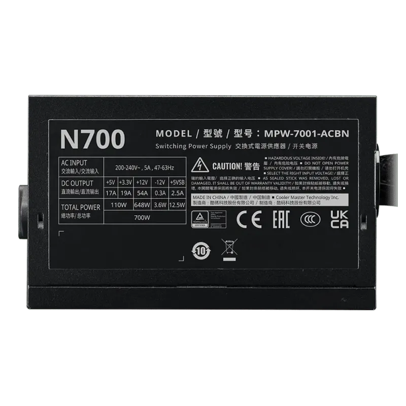 cooler-master-elite-nex-n700-700w-230v-power-supply-1000px-v0004.webp cooler-master-elite-nex-n700-700w-230v-power-supply-1000px-v0004.webp