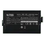 cooler-master-elite-nex-n700-700w-230v-power-supply-2000px-v0004.webp