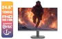 cooler-master-ga2501-24-5inch-fhd-gaming-monitor-1600px-v1.webp