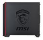cooler-master-masterbox-5-msi-edition-windowed-atx-gaming-pc-case-1000px-v1-0004.jpg