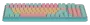 cooler-master-mk770-wireless-mechanical-keyboard-macaron-1500px-v0002.webp