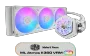 cooler-master-ml-atmos-ii-360-vrm-liquid-cooler-white-cooler-1600px-v1-01.webp