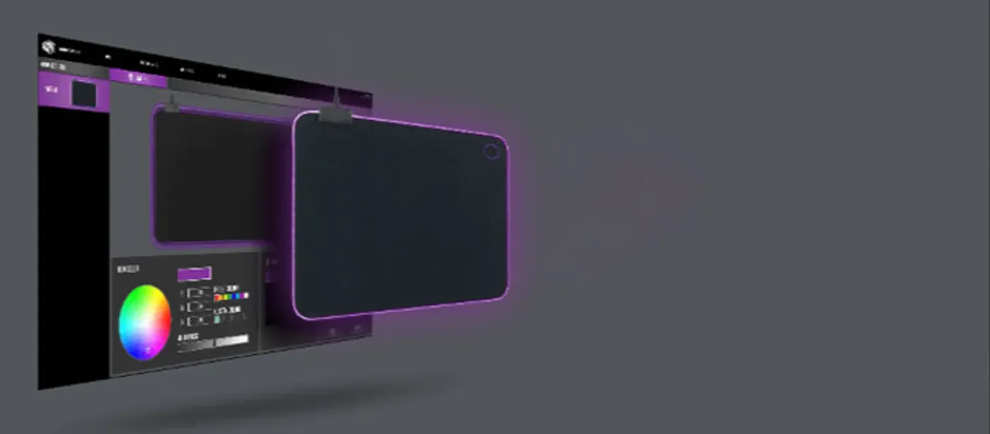 Cooler Master software interface displaying customizable RGB lighting modes