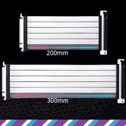 cooler-master-riser-cable-pcie-4-0-x16-200mm-v2-white-2000px-v00010.avif