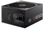 Cooler Master V850 Fully Modular Power Supply - Best Deal - South Africa - image 3