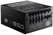 Cooler Master V850 Fully Modular Power Supply - Best Deal - South Africa - image 4