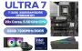 core-ultra-7-265k-z890-s-wi-fi-32gb-rgb-ddr5-7200mhz-upgrade-kit-1600px-v03.webp