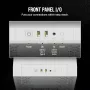 corsair-3000d-airflow-mid-tower-pc-case-white-2000px-v00008.webp