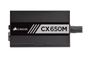 corsair-cx-series-cx650m-80-650w-modular-atx-power-supply-1000px-v1-0004.jpg