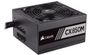 corsair-cx-series-cx850m-80-plus-850w-modular-atx-power-supply-1000px-v1-0003.jpg