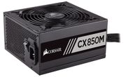 Corsair CX850M 80+ 850W ATX Power Supply - Free Shipping - South Africa - image 5