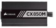 Corsair CX850M 80+ 850W ATX Power Supply - Free Shipping - South Africa - image 6