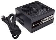 Corsair CX850M 80+ 850W ATX Power Supply - Free Shipping - South Africa - image 7