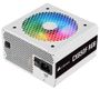 corsair-cx650f-650w-rgb-power-supply-white-1000px-v3.jpg