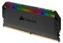 corsair-dominator-platinum-rgb-16gb-ddr4-3200mhz-black-1000px-v1-00171.jpg
