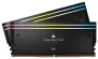 corsair-dominator-titanium-rgb-48gb-7200mhz-ddr5-black-1500px-v1-0001.webp