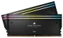 corsair-dominator-titanium-rgb-48gb-7200mhz-ddr5-black-2000px-v2-0001.webp