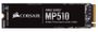corsair-force-mp510-1920gb-pcie-m-2-nvme-ssd-1000px-v1-0004.jpg