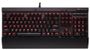 corsair-gaming-k70-lux-mechanical-keyboard-00002.jpg