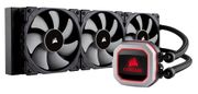 Corsair H150i PRO RGB CPU Cooler - Best Deal - South Africa - image 4