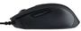 corsair-harpoon-rgb-gaming-mouse-daels-1000px-v1-07.jpg