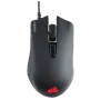 corsair-harpoon-rgb-pro-gaming-mouse-1500px-v0001.webp