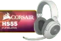 corsair-hs55-wireless-gaming-headset-white-1800px-v1-01.webp