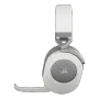 corsair-hs65-wireless-gaming-headset-white-open-box-1000px-v0003.webp