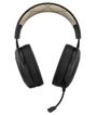 corsair-hs70se-carbon-wireless-headphones-1000px-v1-0001.jpg