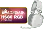 corsair-hs80-rgb-wireless-premium-gaming-headset-white-cn-1800px-v1-01.webp
