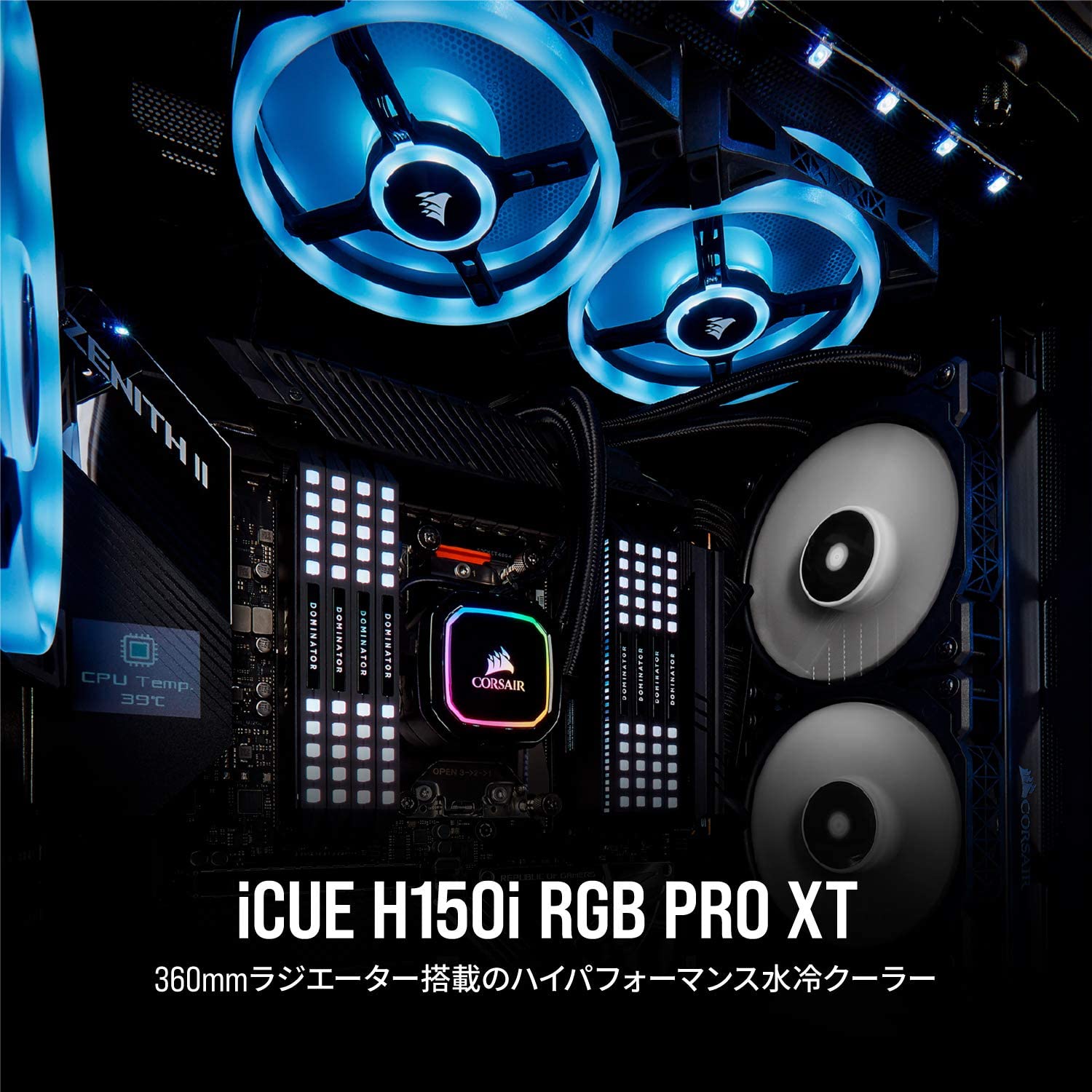 Corsair iCUE H150i RGB PRO XT CPU Cooler - Best Deal - South Africa