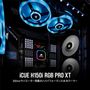 corsair-icue-h150i-rgb-pro-xt-cpu-cooler-1500px-v2.jpg