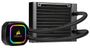 corsair-icue-h60i-rgb-pro-xt-liquid-cpu-cooler-1000px-v1-0002.jpg