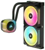 corsair-icue-link-h100i-rgb-aio-liquid-cpu-cooler-black-2000px-v1-0005.webp