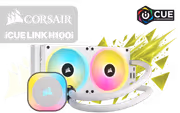 corsair-icue-link-h100i-rgb-aio-liquid-cpu-cooler-white-coolers-1600px-v2.avif