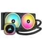 corsair-icue-link-h115i-rgb-liquid-cpu-cooler-black-2000px-v0001.webp