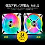 corsair-icue-ql140-rgb-140mm-pwm-single-fan-white-1500px-v2.jpg