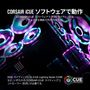 corsair-icue-ql140-rgb-140mm-pwm-single-fan-white-1500px-v3.jpg