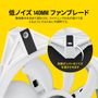 corsair-icue-ql140-rgb-140mm-pwm-single-fan-white-1500px-v5.jpg
