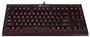 corsair-k63-compact-mechanical-gaming-keyboard-gallery-0001.jpg