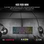 corsair-k65-rgb-mini-gaming-keyboard-cherry-mx-red-1500px-v1.jpg